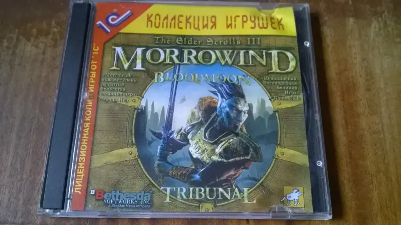 Компьютерная Игра The Elder Scrolls III: Tribunal Лицензия