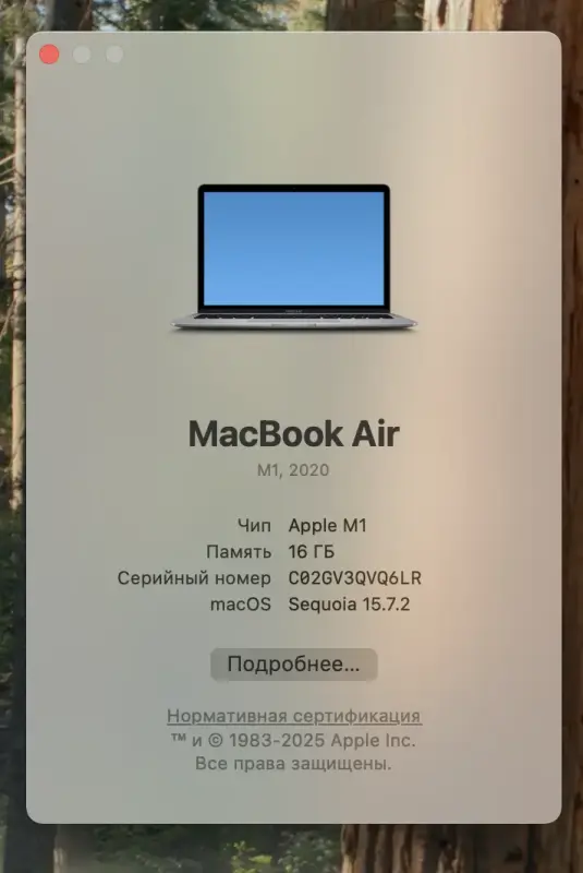 MacBook Air m1 16/256 Space gray