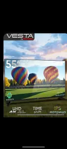 Телевизор Vesta 55"