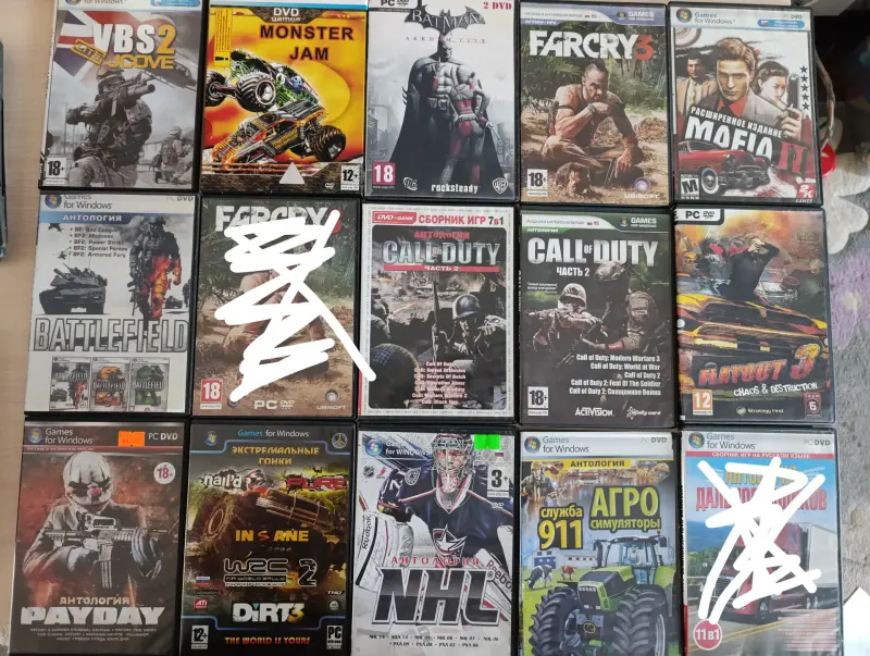 Диски с играми для компьютера