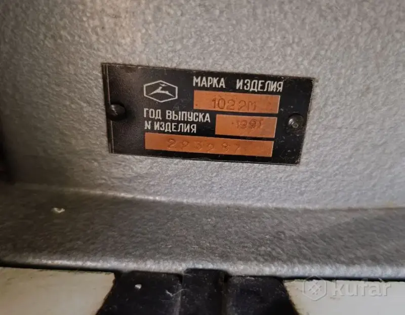 Швейная машинка Подольская 1022М - Вся Беларусь - 231242 - Доска объявлений Kupika.by - Фото 4