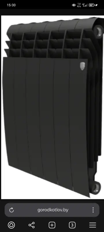 Радиатор отопления