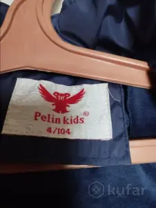 Комплект зимний - Куртка комбинезон и шапка.