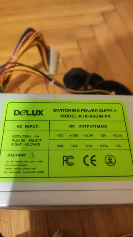 Блок питания