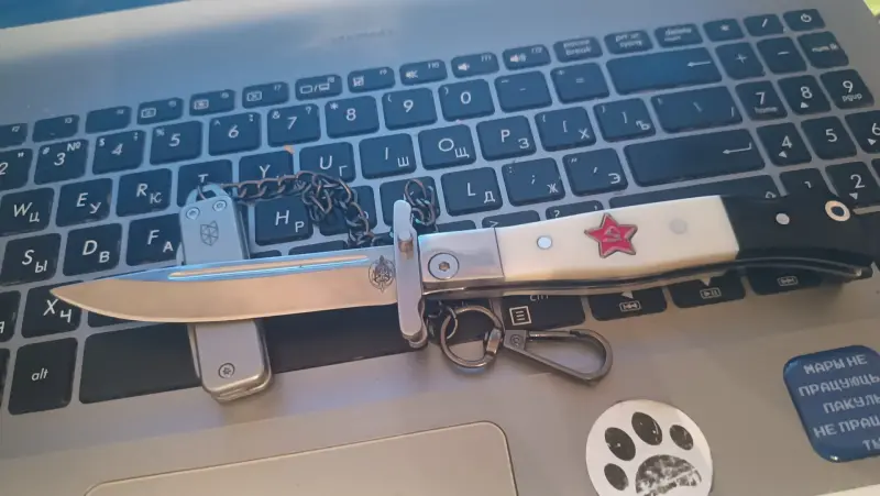 Нож складной НКВД продам!