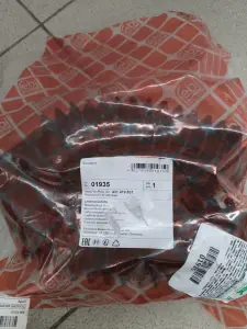 01935 FEBI BILSTEIN пыльник рейки рулевой