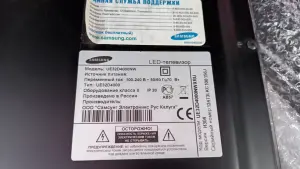 Телевизор Samsung UE32D4000