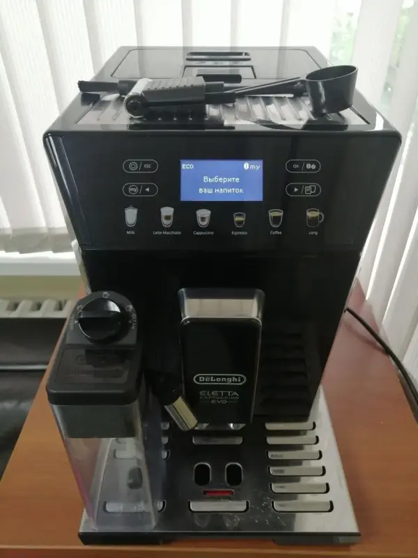 Эспрессо кофемашина DeLonghi Dinamica Plus ECAM 370.85.SB