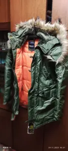 Куртка Аляска