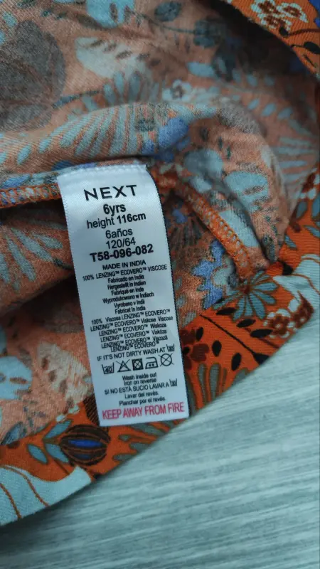 Платье next - Вся Беларусь - 231004 - Доска объявлений Kupika.by - Фото 8