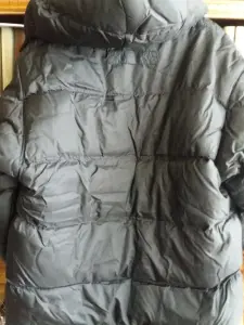 Куртка мужская