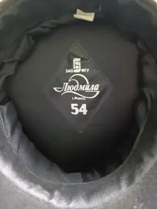 Китель военный и фуражка