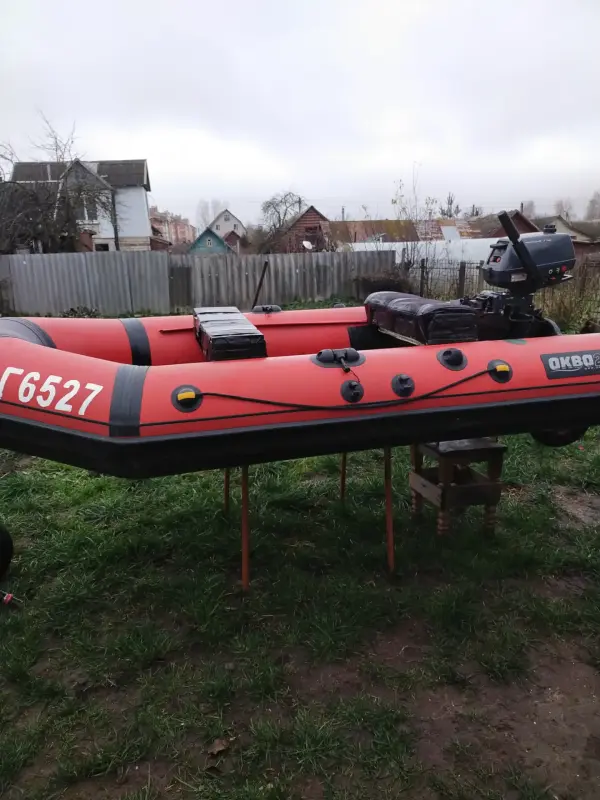 Лодка ПВХ АКВА 280 с мотором.