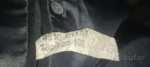 Костюм 3 в 1 (тройка) - пиджак, брюки и жилет