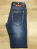 Джинсы утепленные р-р 46(S)