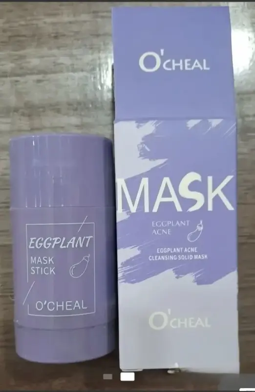 Уходовая косметика - Маска для лица - Вся Беларусь - Фото 2 Маска для лица - Вся Беларусь - 229806 - Доска объявлений Kupika.by - Фото 2