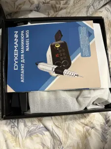 Аппарат для маникюра и педикюра