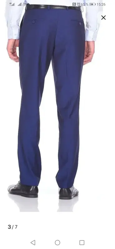 Брюки мужские 46-182 (новые, оригинал)