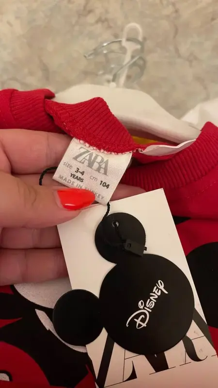 Костюм детский Zara