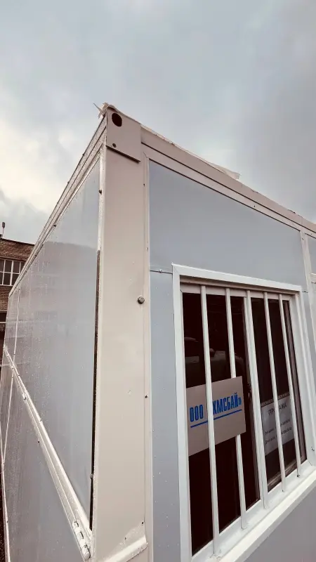 Бытовка складная строительная