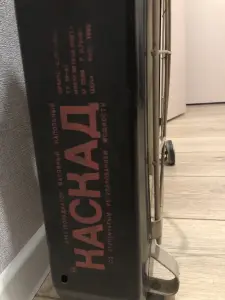 Масляный Радиатор Напольный