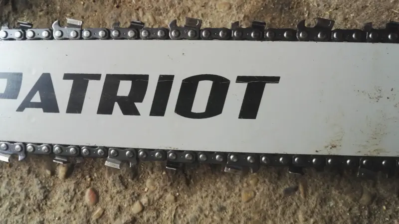 Электро и бензопилы - PATRIOT PT 445 бензиновая пила - Вся Беларусь - Фото 4 PATRIOT PT 445 бензиновая пила - Вся Беларусь - 229580 - Доска объявлений Kupika.by - Фото 4