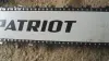 Электро и бензопилы - PATRIOT PT 445 бензиновая пила - Вся Беларусь - Фото 4 PATRIOT PT 445 бензиновая пила - Вся Беларусь - 229580 - Доска объявлений Kupika.by - Фото 4