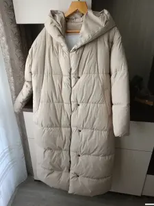 Куртка зимняя длинная