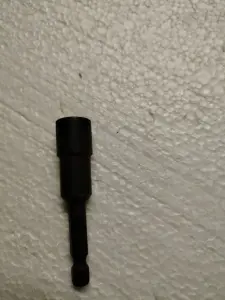 Магнитная Головка