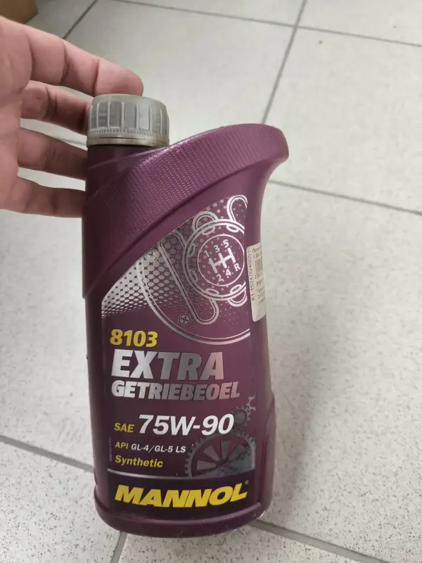 MANNOL 8103 EXTRA Getriebeoel 75W-90 масло трансмиссионное