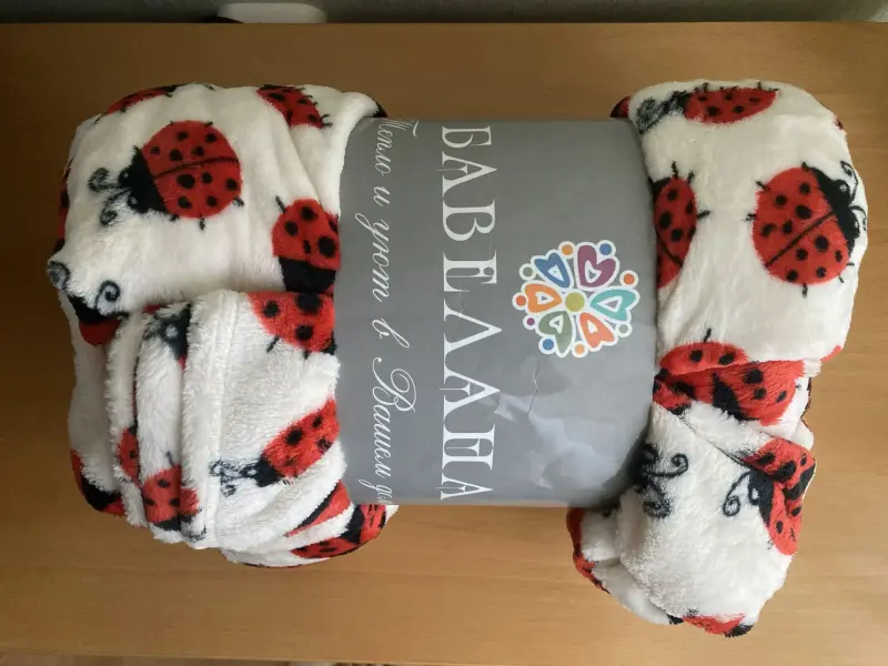 Плед новый 146х195 см