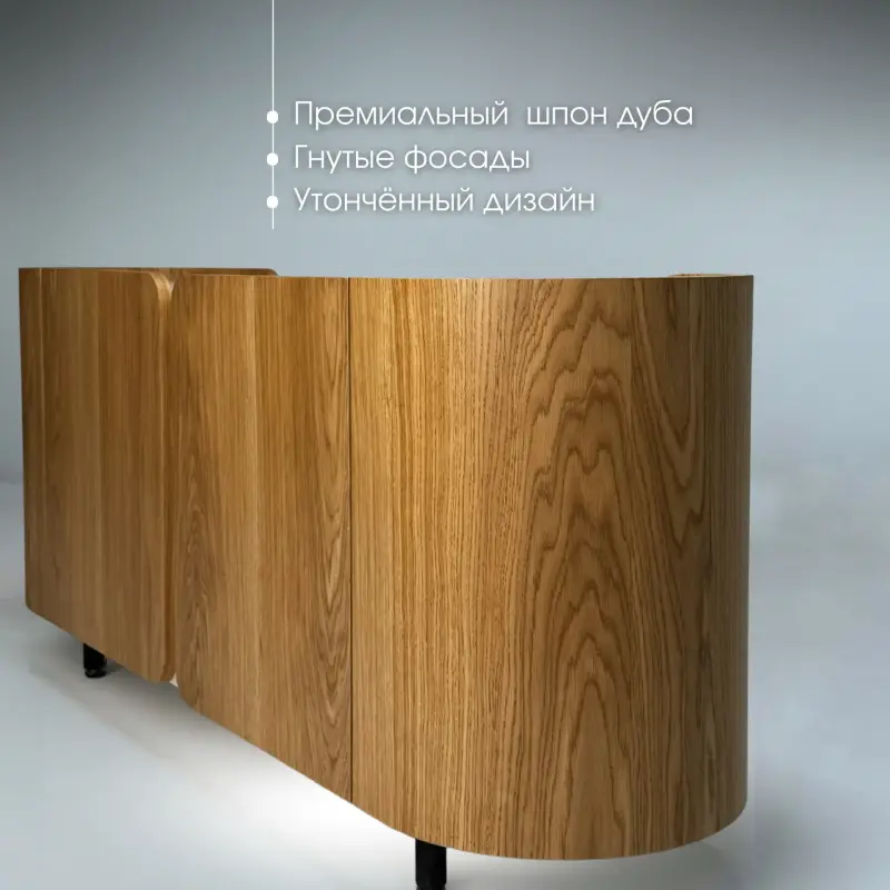 Тумба - Вся Беларусь - 230969 - Доска объявлений Kupika.by - Фото 7