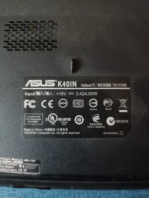 Ноутбук ASUS - Вся Беларусь - 231476 - Доска объявлений Kupika.by - Фото 4