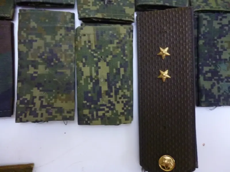 Погоны на форму - Вся Беларусь - 178821 - Доска объявлений Kupika.by - Фото 6
