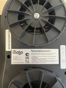 Робот для мытья окон iBoto Win 385 (белый)