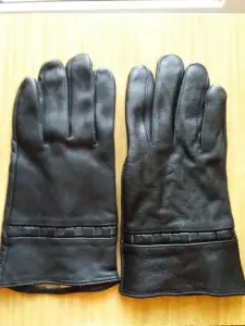 Перчатки мужские осенние