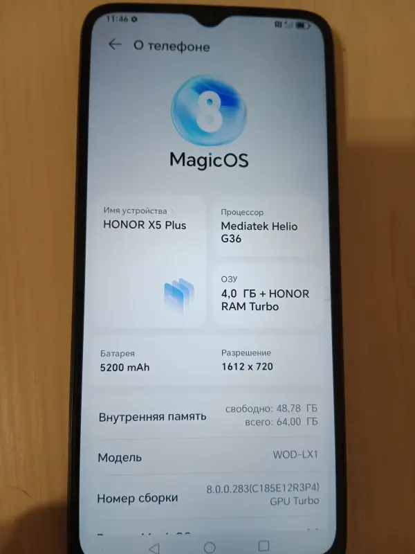 Телефон  Honor X5 Plus - Холопеничи - 229040 - Доска объявлений Kupika.by - Фото 3