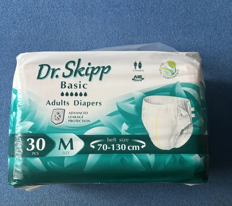 Подгузники для взрослых