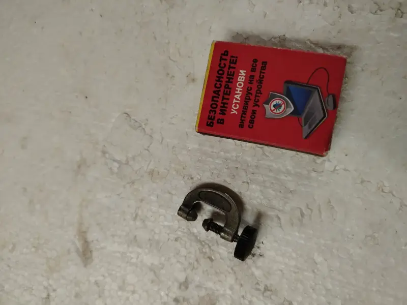 Мини Струбцина СССР