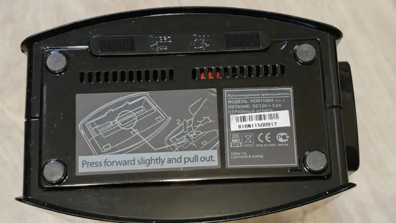 Видео, DVD и Blu-ray плееры - Корейский медиаплеер Gmini HDR1100H - Вся Беларусь - Фото 3 Корейский медиаплеер Gmini HDR1100H - Вся Беларусь - 229158 - Доска объявлений Kupika.by - Фото 3