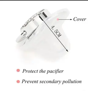 Детская пустышка Алфавит