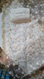 Золотое кружвное полотно(1.1х1.4м)-лоскут