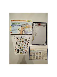 Электровикторина и много карточек