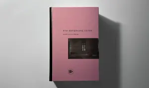 Луи-Фердинанд Селин. Смерть в кредит