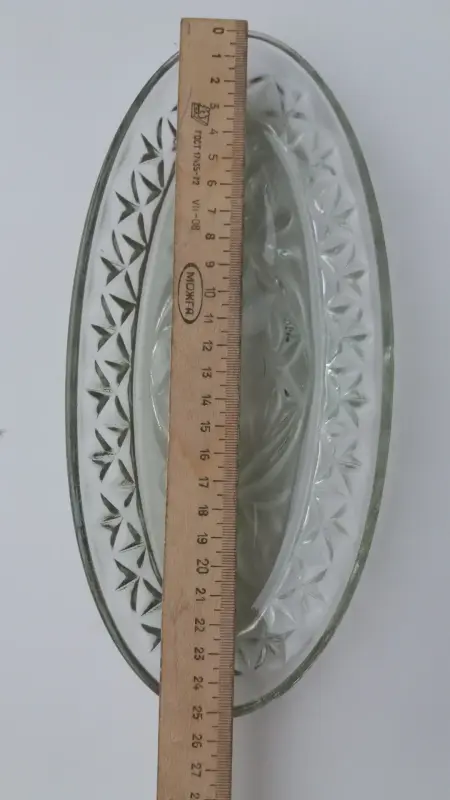 Селёдочница СССР - Вся Беларусь - 231331 - Доска объявлений Kupika.by - Фото 2