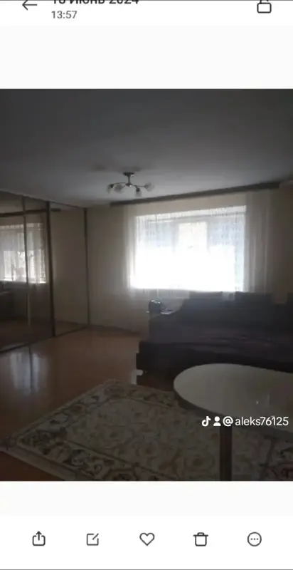 Квартира на сутки,часы