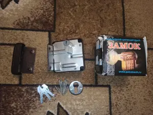 Замок накладной