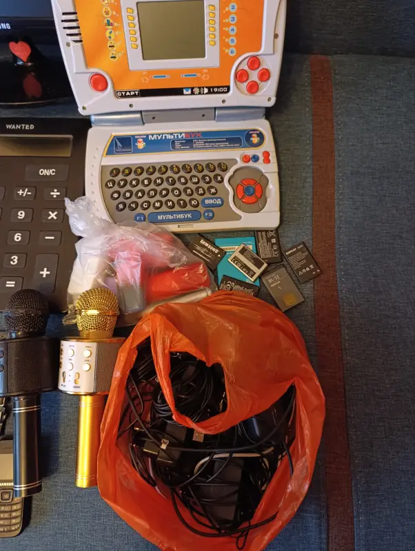 Техника всякая