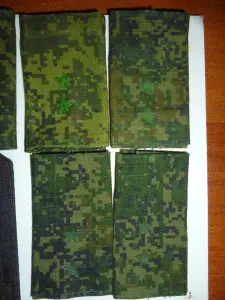 Погоны на форму