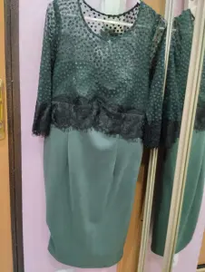 Новое платье